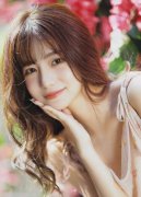 搞“七个有之”；并不法收受股权股份等巨额财