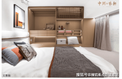 从正在家就能享受卑贱、舒服的糊口